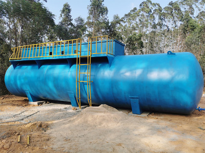 地面式加油站MBR一体化生活污水处理设备