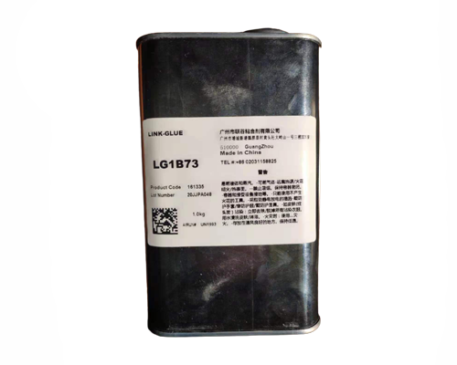 LG1B73电子电器元件用单组份丙烯酸电路板保护漆