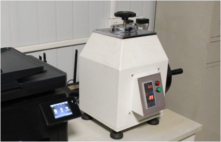 金屬氮化檢測設備4