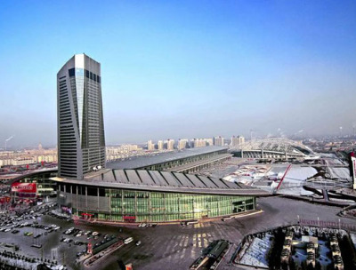 哈尔滨国际中心