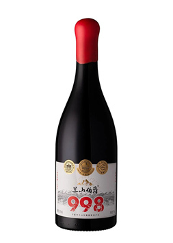 兰山伯爵998 特级珍藏干红葡萄酒