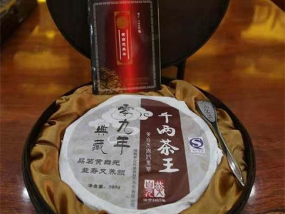 蘇州09年野生千兩茶禮盒裝