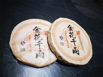 蘇州千兩茶餅