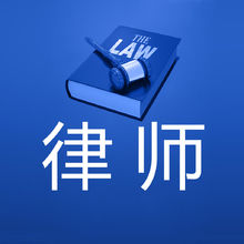 苏州市律师