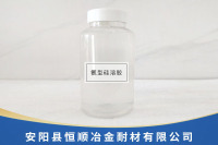 内蒙古氨型硅溶胶