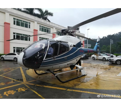 東莞第 一家FBO直升機維修保養基地