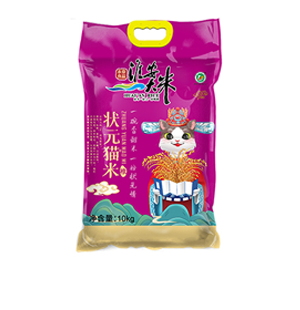 苏州永泰状元猫米软包10kg