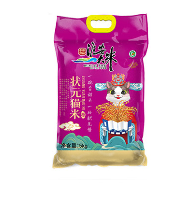 永泰狀元貓米軟包5kg