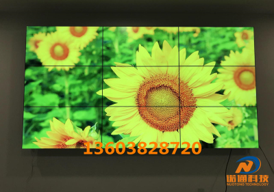 55寸3.5mm-洛陽師范圖書館LCD液晶拼接屏