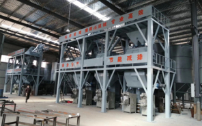 陝西金石聚能建材科技有限公司