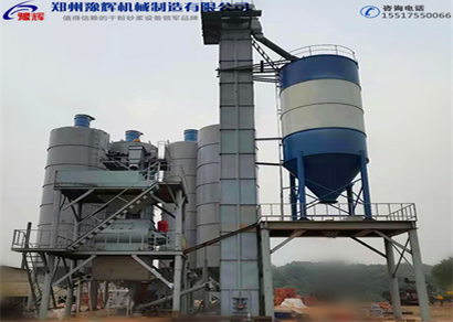 郑州15万吨干粉砂浆设备
