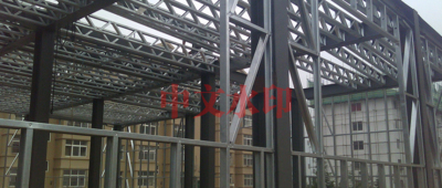 枣庄钢桁架设计制作安装