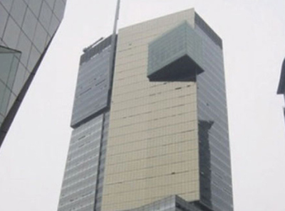 吉林廣電大廈