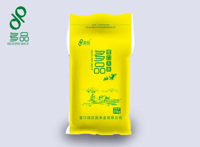 上海鹽豐大米（25/15/10）kg