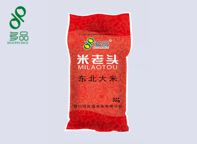 上海鹽豐大米（25/10）kg