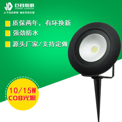 香港巨登插地燈JD-CD146W