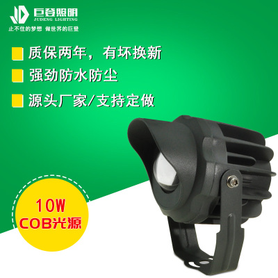 長春JD-CD95插地燈