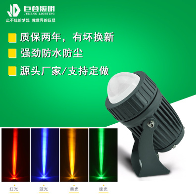 上海JD-CD70C插地燈