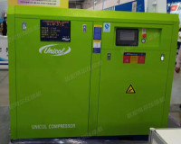 SLM PM frequency water lubrication oil-free screw compressor