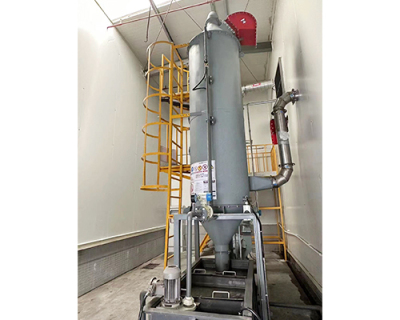 Wet gas dust collector