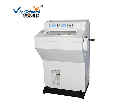 安陽VCM -1900B 半自動冷凍切片機