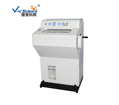 上海VCM -1900B 半自動冷凍切片機