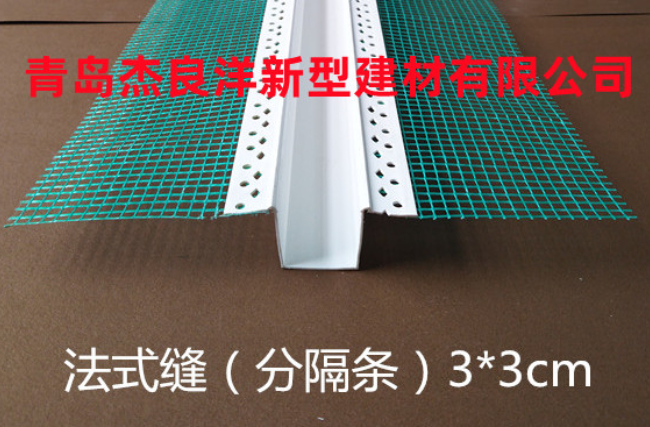 扬州法式缝3X3cm