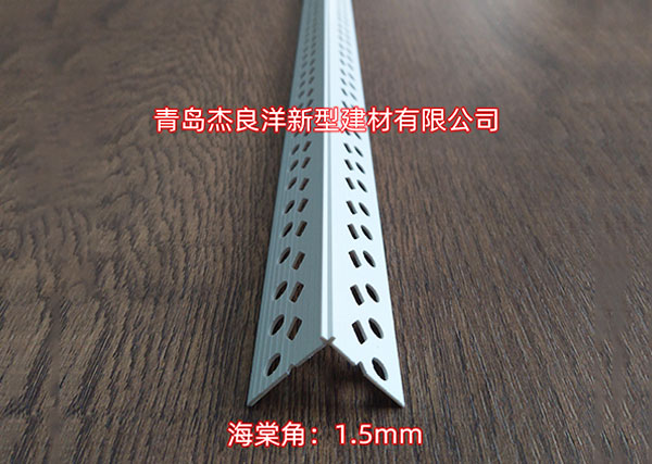 扬州海棠角1.5mm