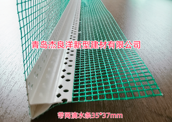扬州滴水条带网35x37mm