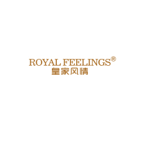 皇家风情 ROYAL FEELINGS
