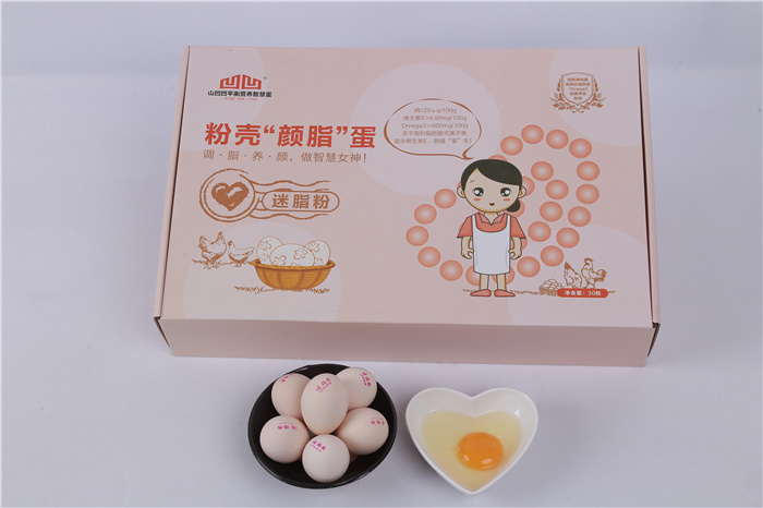 上海山凹凹智慧蛋“迷脂粉”产品说明书