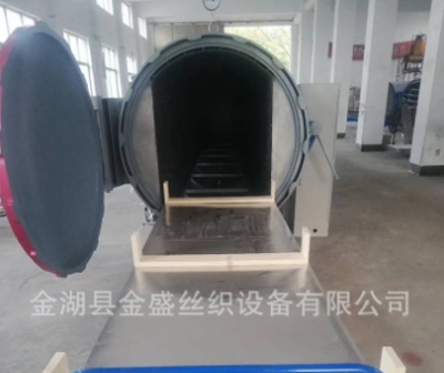 北京電加熱蒸紗機