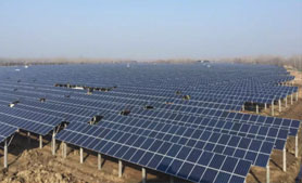 Anhui Hefei Changfeng 20MW Photovoltaic Power Generation Project