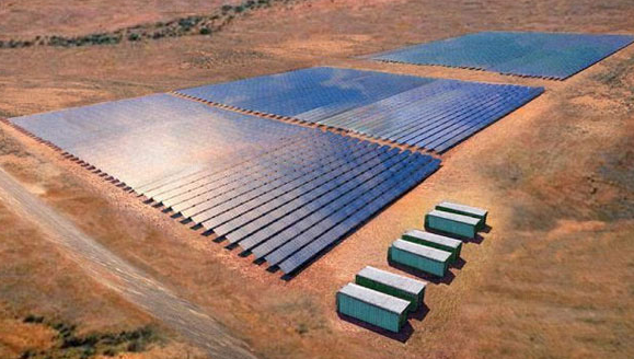 Photovoltaic power generation system, photovoltaic power station
