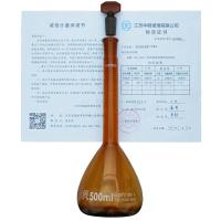 1622AC棕色檢定證書標口量瓶A級