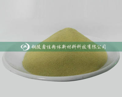 北京超細銅鋅合金粉