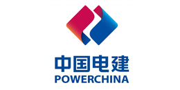 中國電力建設集團有限公司