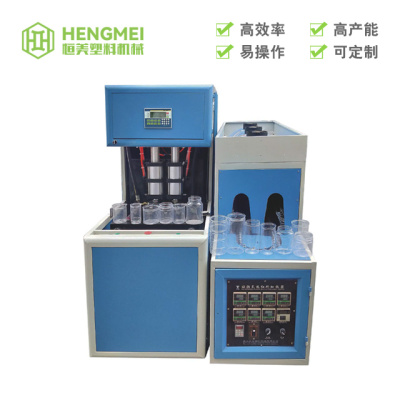 上海HM-B2C5 半自動吹瓶機