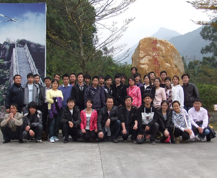 Yinping mountain tour