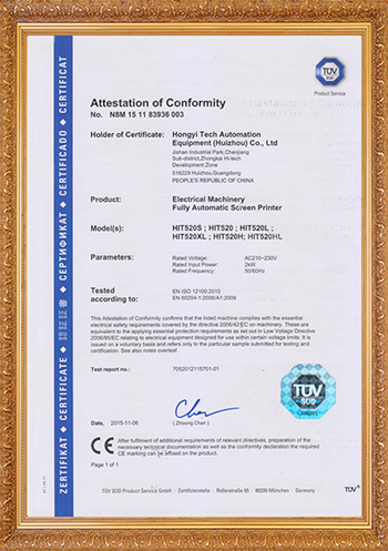 Certificate No. n8m13028393603