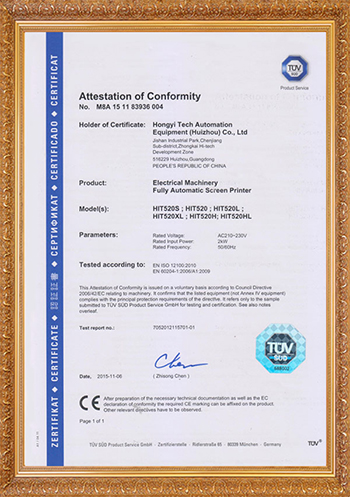 Certificate No. m8a151183936004