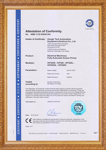 Certificate No. n8m13028393602