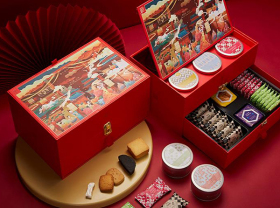 內江土特產禮品盒