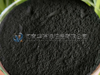 青海粉状活性炭