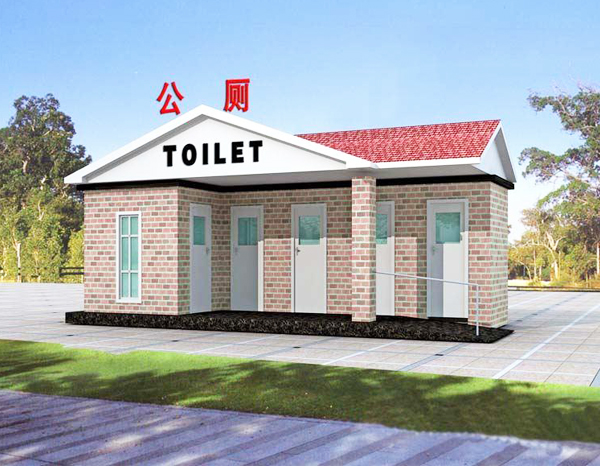内蒙古移动环保厕所