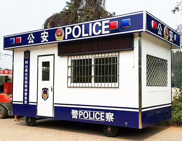 內蒙古警務室銷售