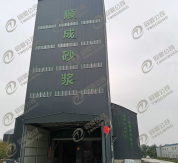 上海站式干混砂浆生产线