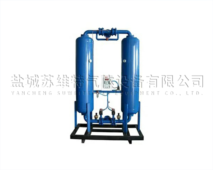 扬州吸附式空气干燥机