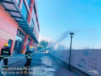 安徽消防演練