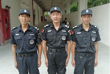 上海保安服務